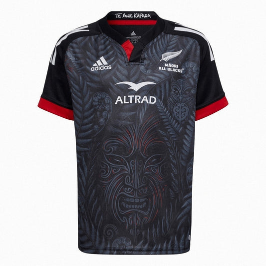 2023 Maori All Blacks Jersey Personalized